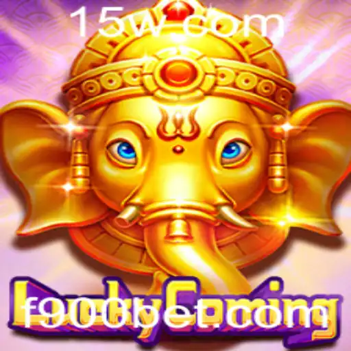 Descubra o Fascinante Jogo LuckyComing e Seu Potencial em 900bet