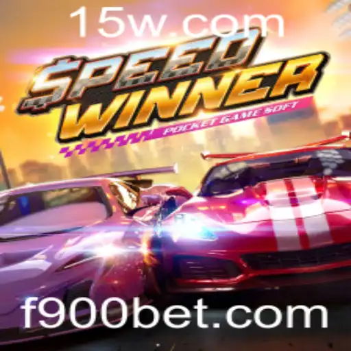 Descubra o Empolgante Mundo de SpeedWinner e o Fascinante Universo de 900bet